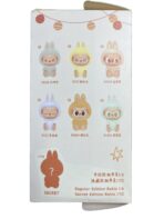 لبوبو اصل اورچینال وارداتی