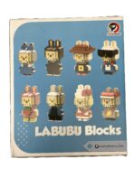 لگو لبوبو بزرگ