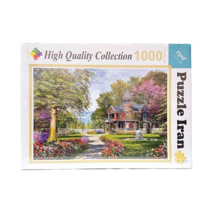 پازل 1000 تکه طرح خانه باغ