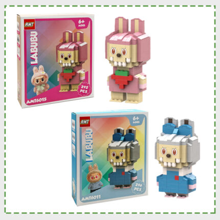 لگو لبوبو بزرگ